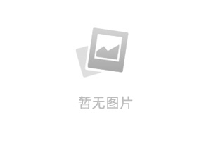 如何确认货款
